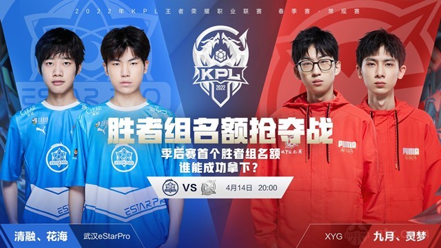 用他强大的 用他强大的