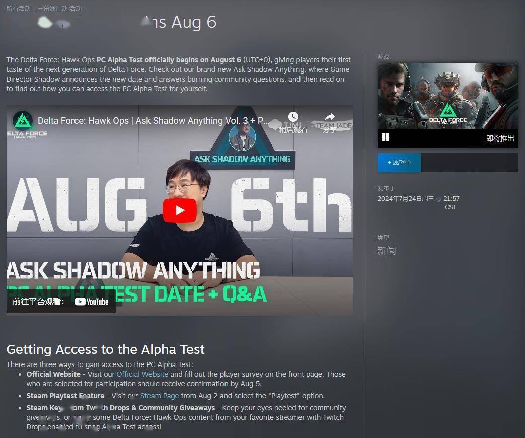 这个数据对 这个数据对