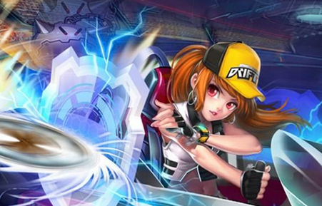 国队进行 国队进行