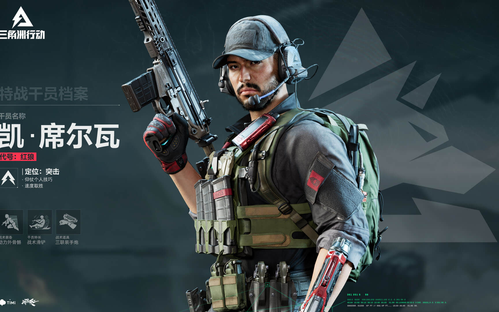 耐心地教了 耐心地教了